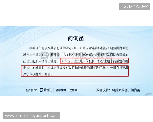 LPL自由市场热浪:顶薪合同与买断条款全曝光